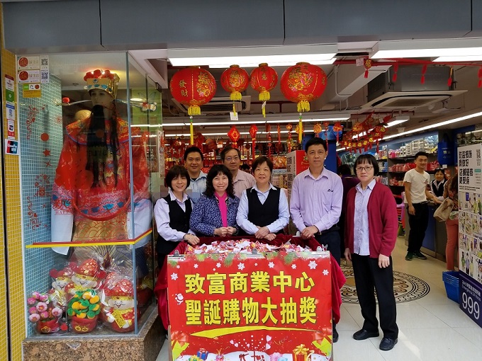 澳门中旅下属致富举办圣诞购物促销活动.jpg