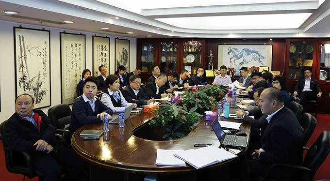 澳门中旅召开一月安全生产工作会议1.jpg