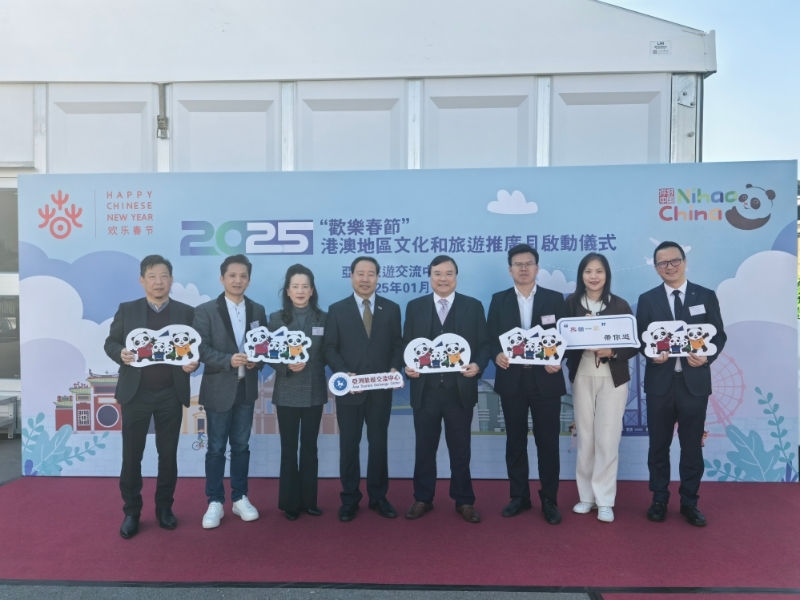 微信图片_20250116175620.jpg